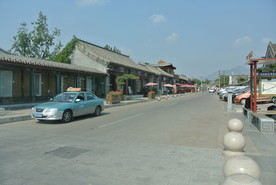 山海关    山海关古城