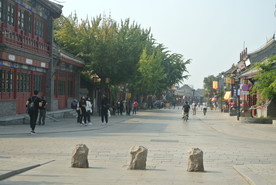 山海关    山海关古城