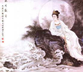 观音菩萨