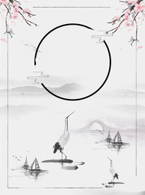 古风水墨创意背景素材