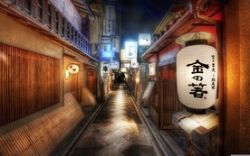 日本