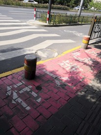 人行道