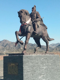 达坂城古城