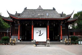 中国汉字