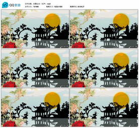 水墨山水江南 舞台背景视频素材