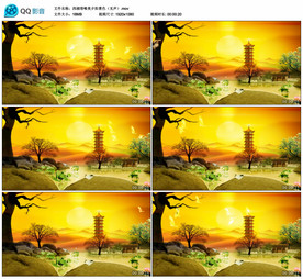 西湖宝塔夕阳景色 舞台背景视频