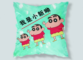抱枕