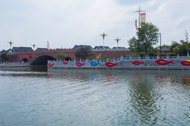 大宋御河风景区