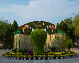 龙亭公园