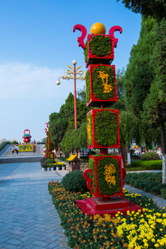 龙亭公园