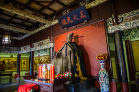 包公祠