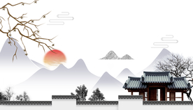 唯美风景地产插画