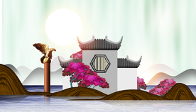 唯美风景地产插画