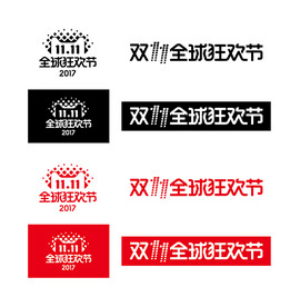 双11标志