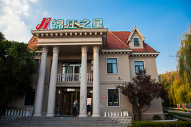 锦江之星