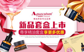 雅格狮丹品牌形象图