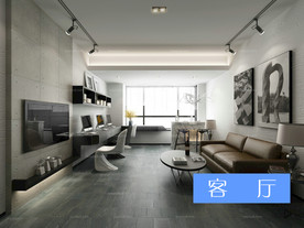现代客厅 室内 效果图 现代