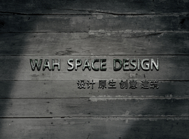 字体效果