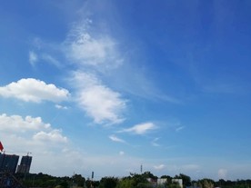 蓝天