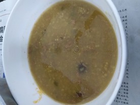 稀饭