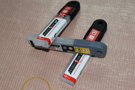 美工刀 纸 用品 办公 工作