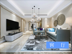 现代客厅