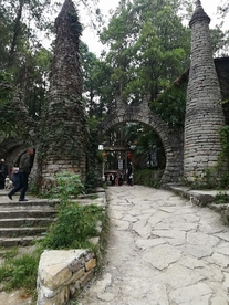 石板路
