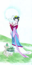 仙子