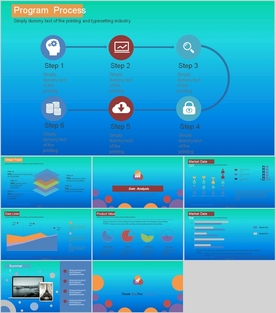 PPT模板  总结PPT 计划