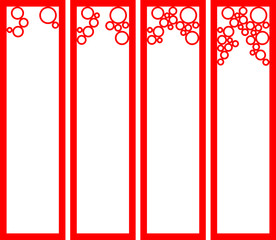 古建花纹 镂空花纹 古建窗花