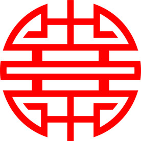 古建花纹 镂空花纹 花纹图案