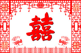 建筑花纹 镂空花纹 栏杆花纹