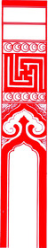 古建花纹 镂空花纹 花纹图案