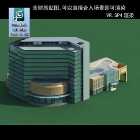 写字楼 现代办公楼 建筑模型图