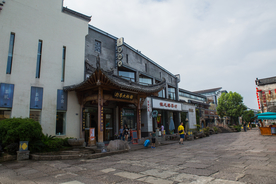 黎阳老街