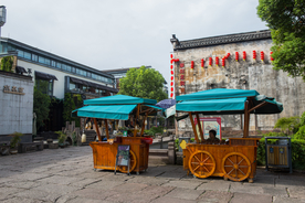 黎阳老街
