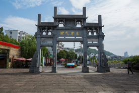 黎阳老街