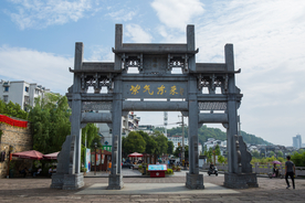 黎阳老街