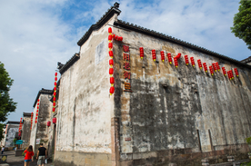 黎阳老街