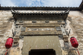 黎阳老街