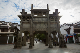 徽州古城