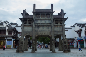 徽州古城