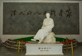 徽州古城
