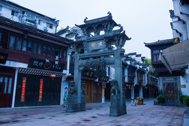 屯溪老街