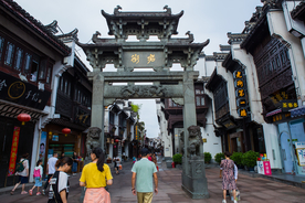 屯溪老街