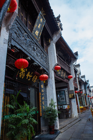 屯溪老街