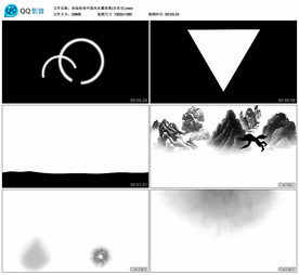 诛仙水墨武打功夫效果 视频素材