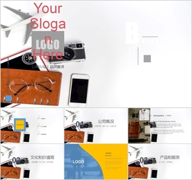 PPT PPT模版 PPT素材