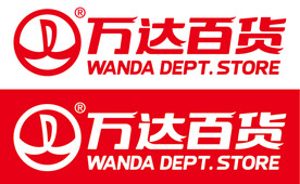 万达百货最新logo
