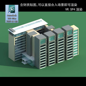 写字楼 现代办公楼 建筑模型图